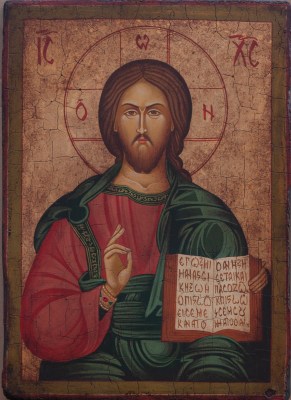 iisus hristos 9